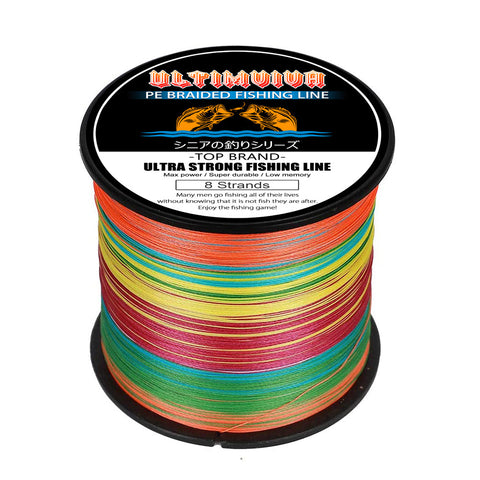 wholesale braided fishing line 8 strands 8 carrier rainbow color